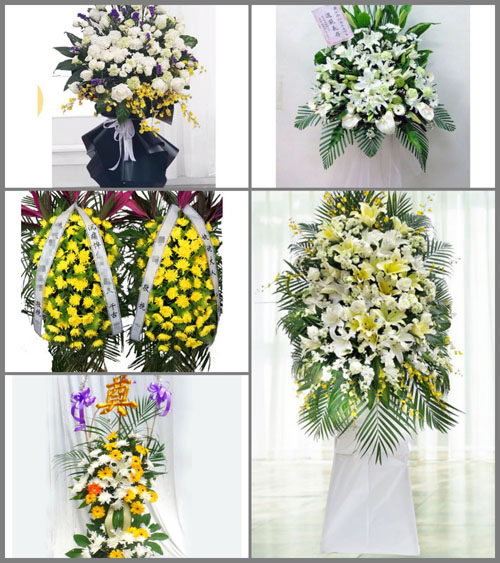 福建福州永泰县梧桐镇盘洋村白事花篮预定